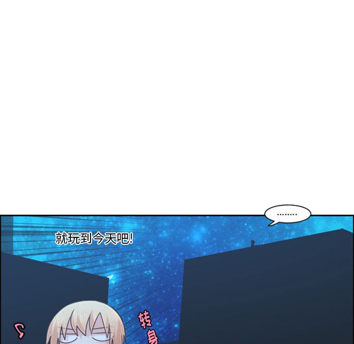 第 53 页