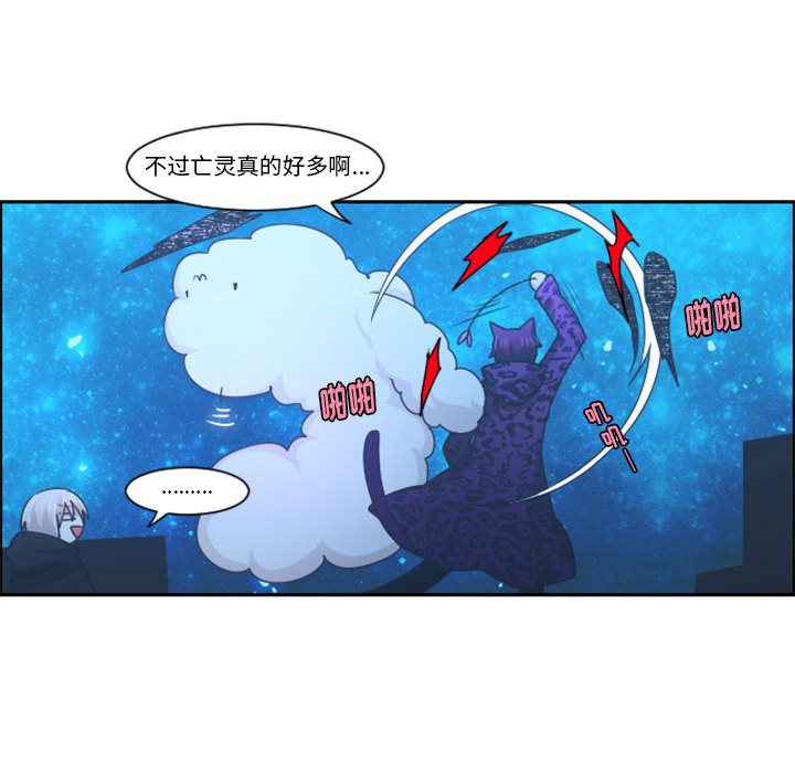 第 66 页