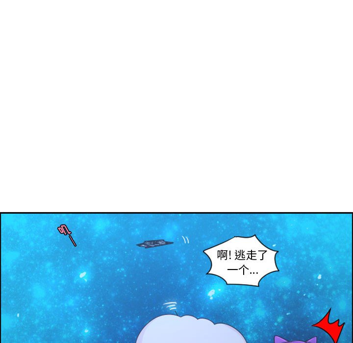 第 67 页
