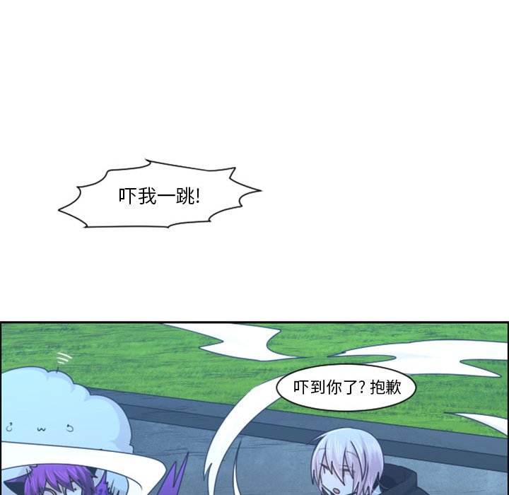 第 70 页