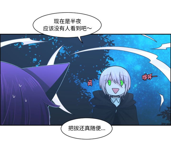 第 72 页