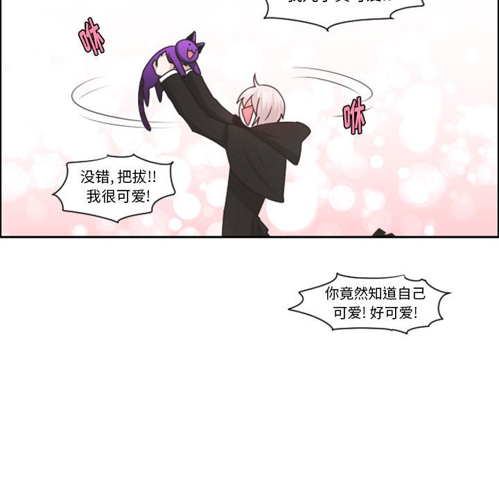 第 78 页