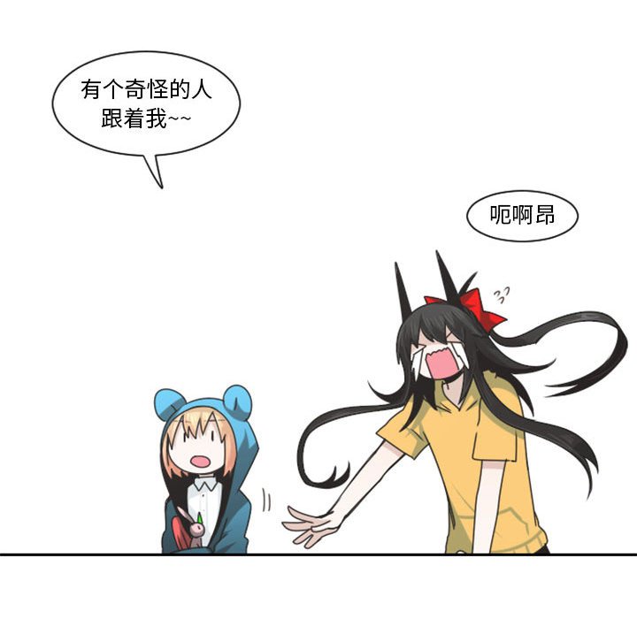 第 58 页