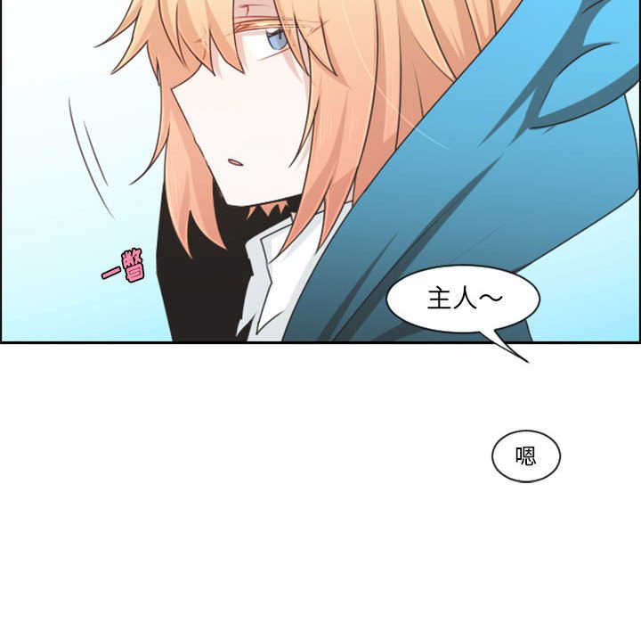 第 60 页