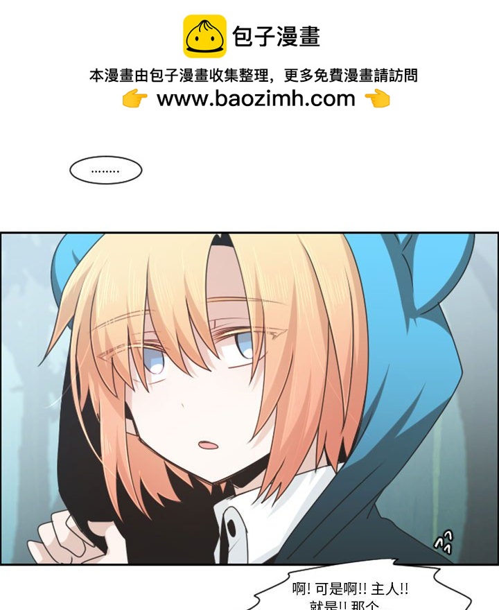 第 63 页