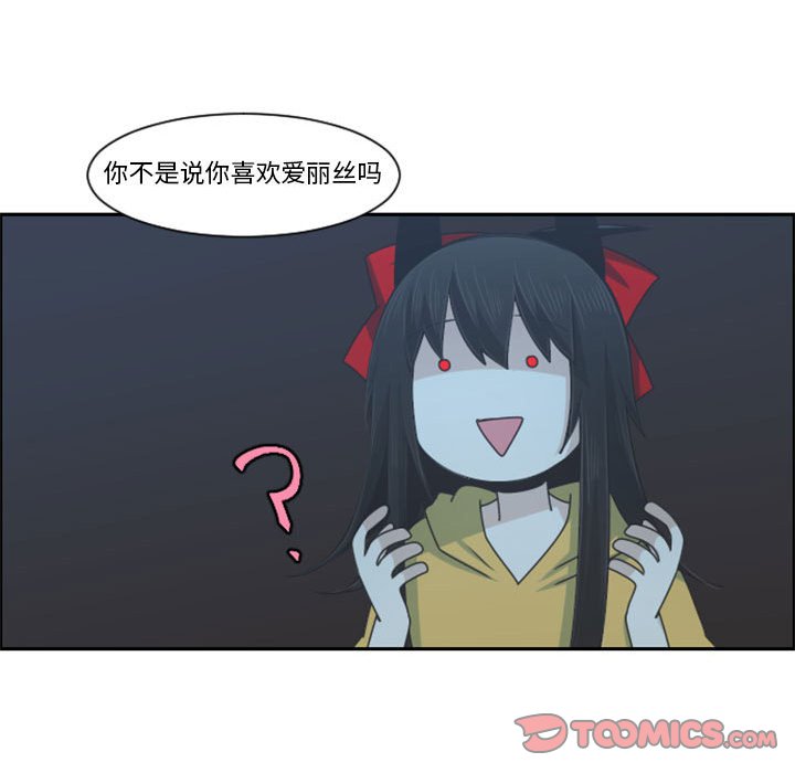 第 68 页