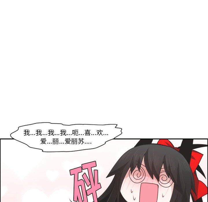 第 75 页