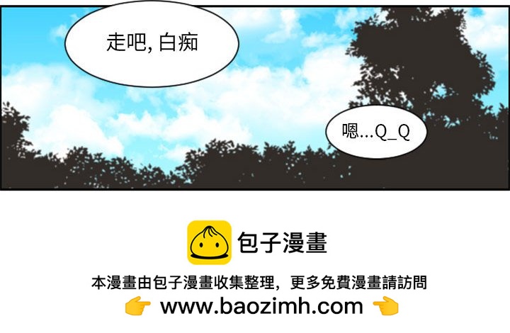第 81 页