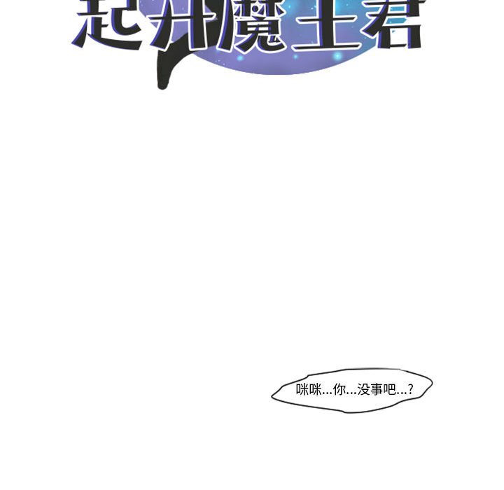 第 49 页