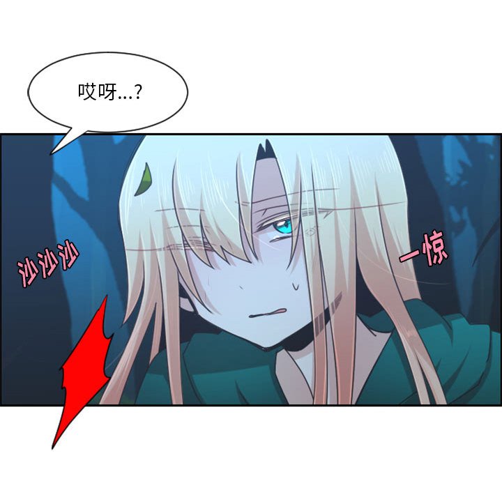 第 51 页