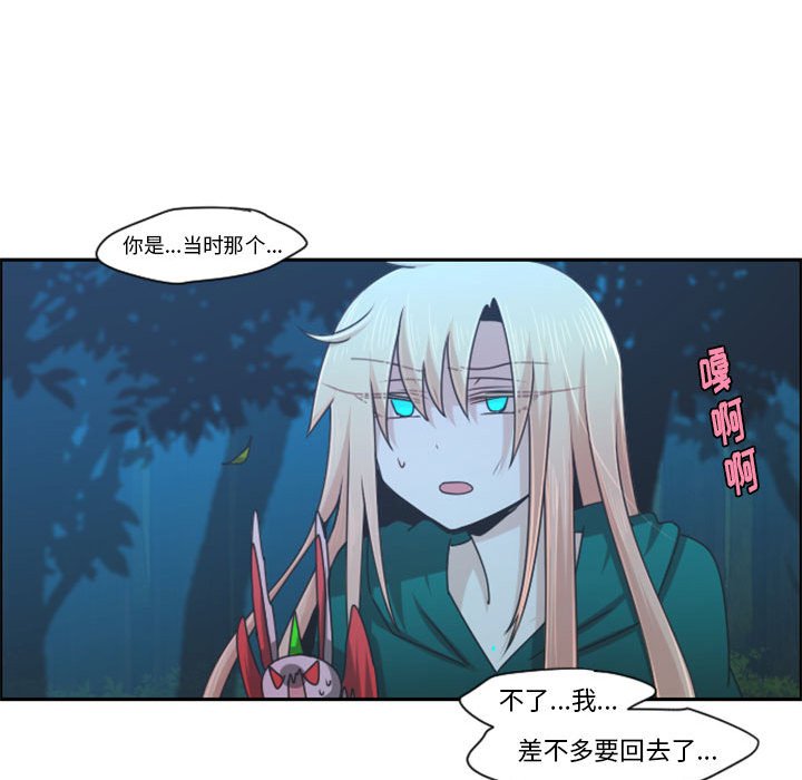第 57 页