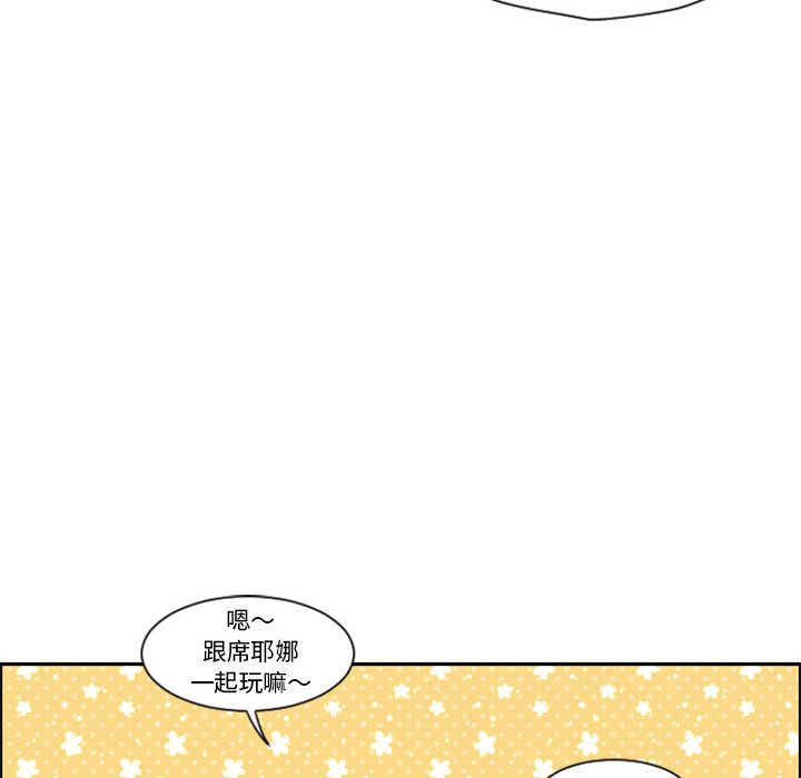 第 58 页