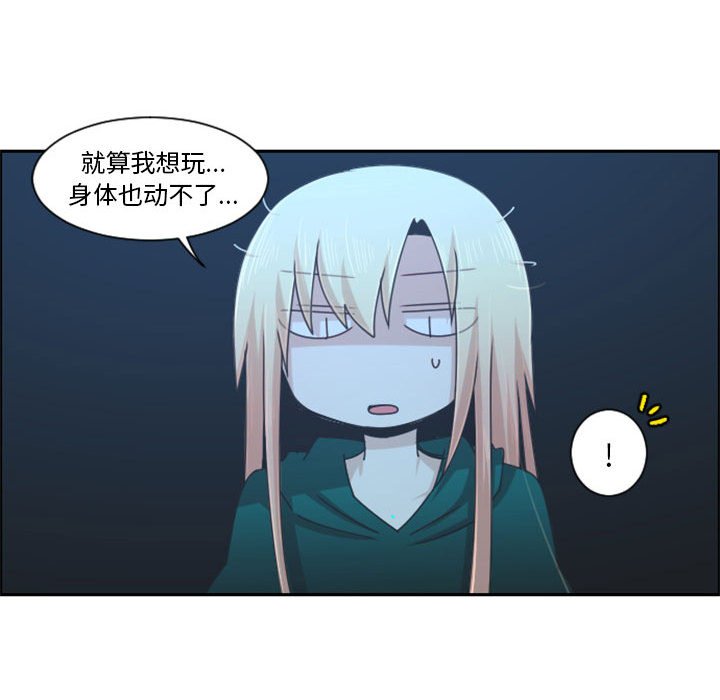 第 60 页