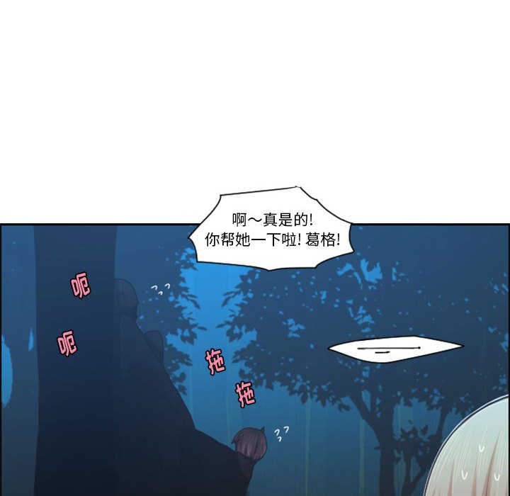 第 64 页
