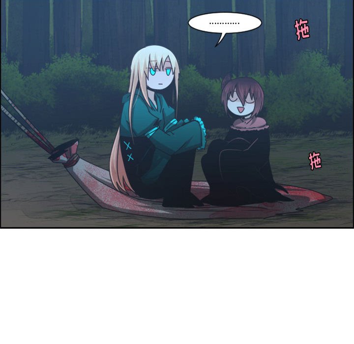 第 70 页