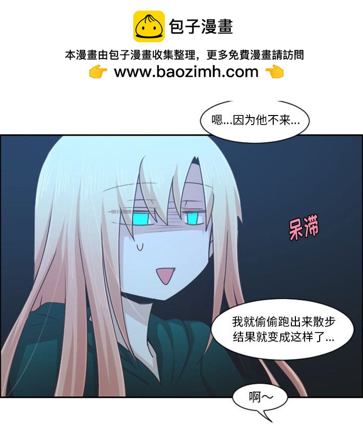 第 73 页
