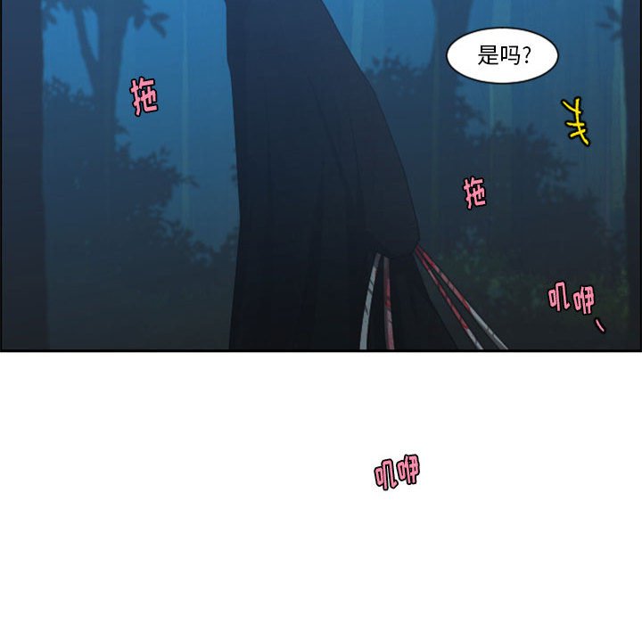 第 75 页