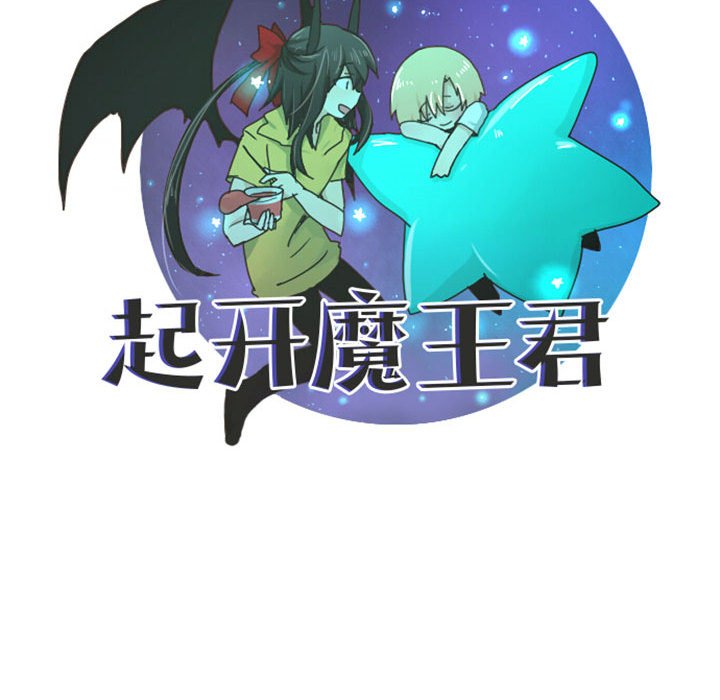 第 34 页