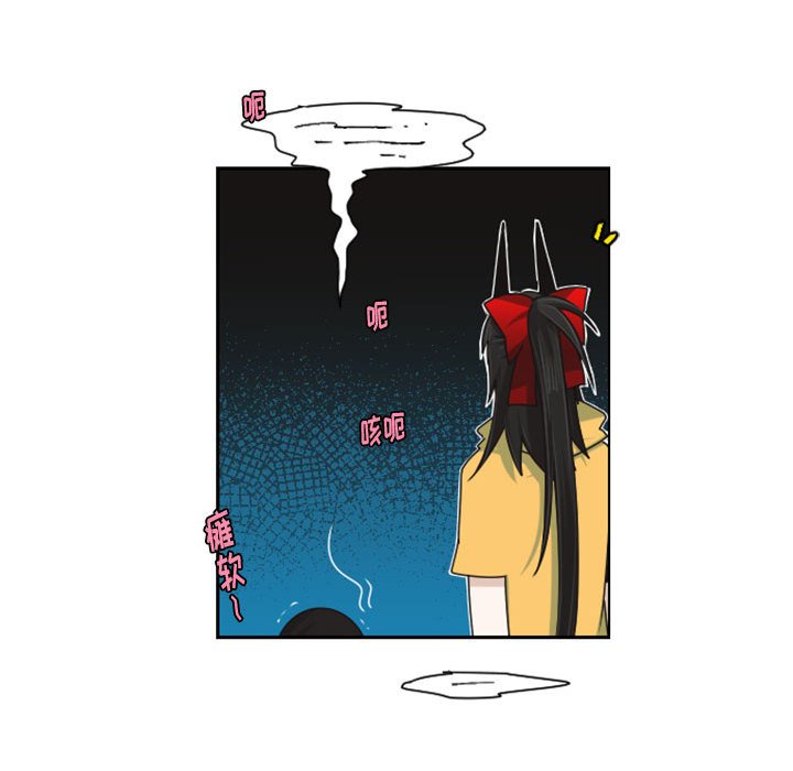 第 69 页