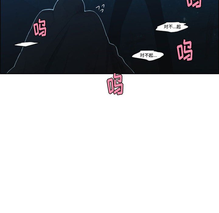 第 72 页