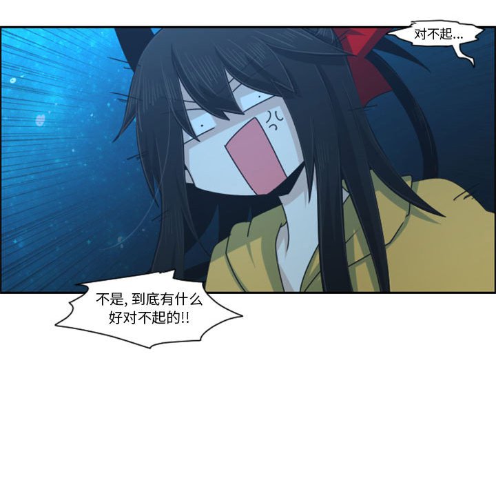 第 83 页