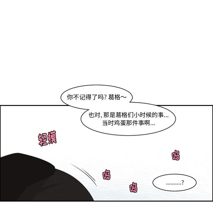 第 84 页