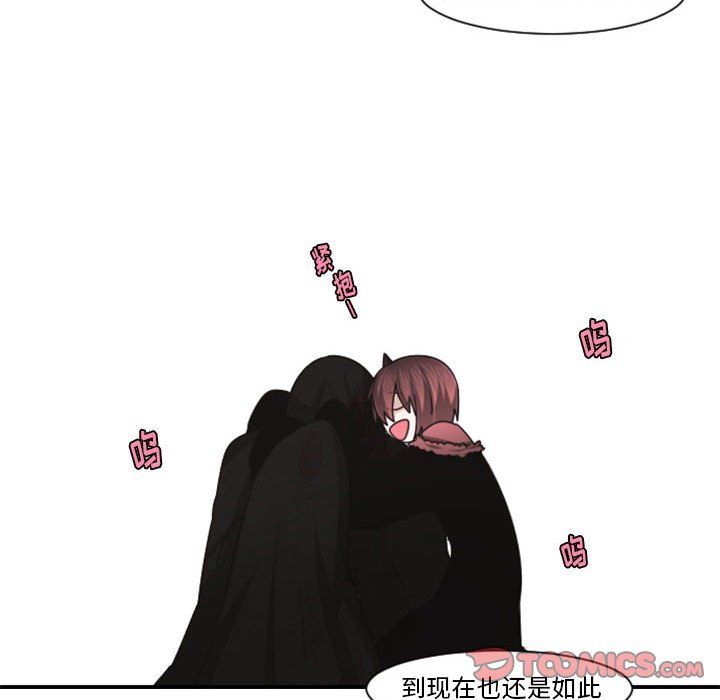 第 86 页