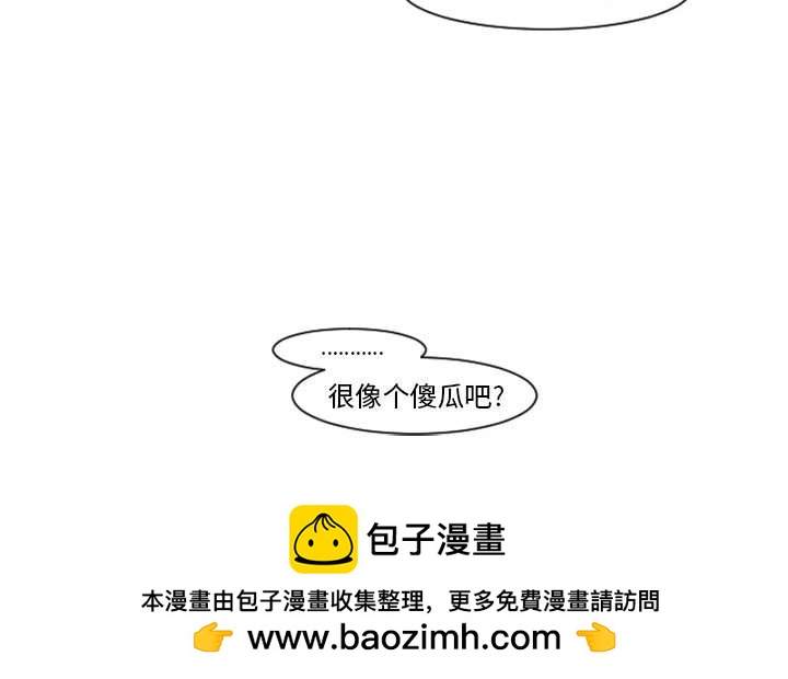 第 87 页