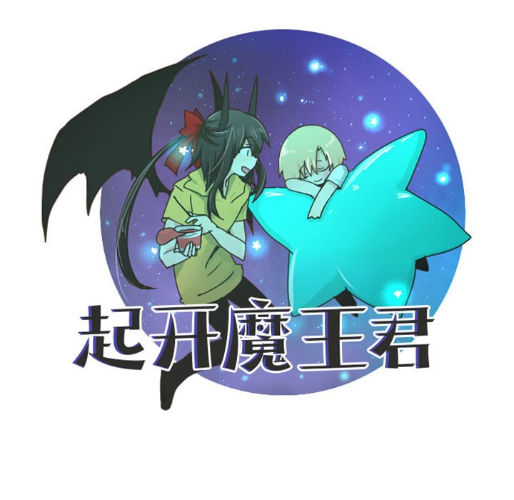 第 37 页