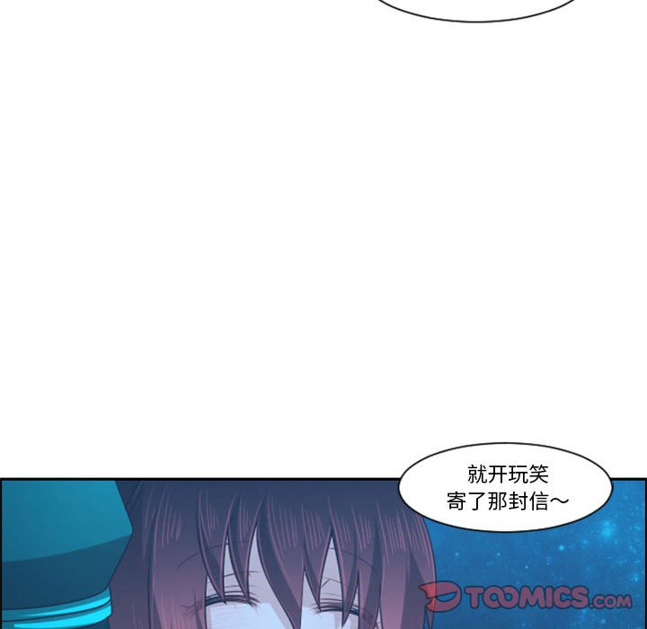 第 62 页