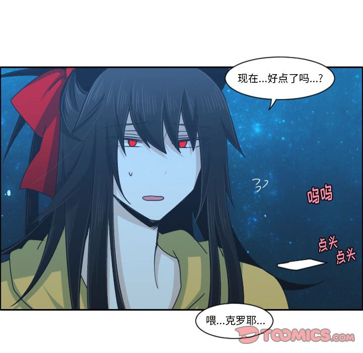 第 68 页