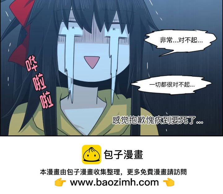 第 81 页