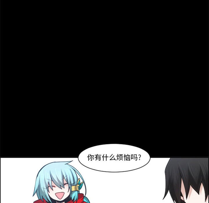 第 41 页