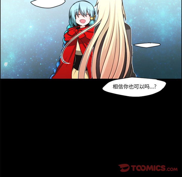 第 56 页