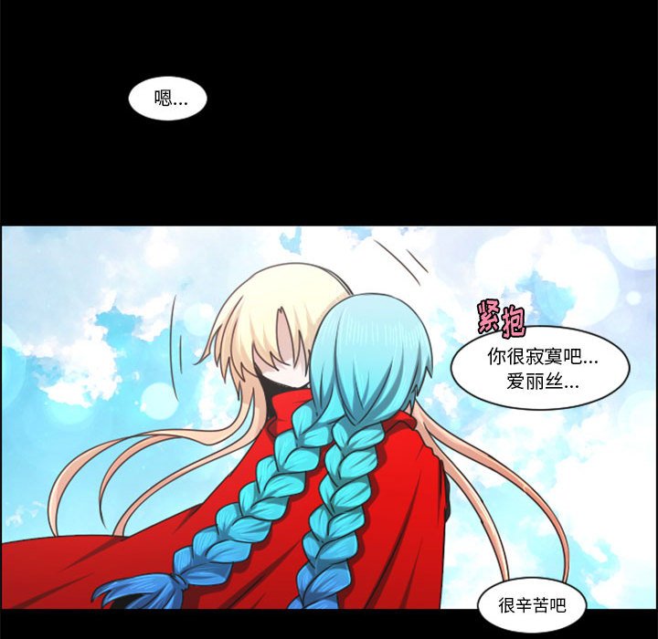 第 57 页
