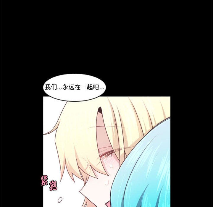 第 60 页