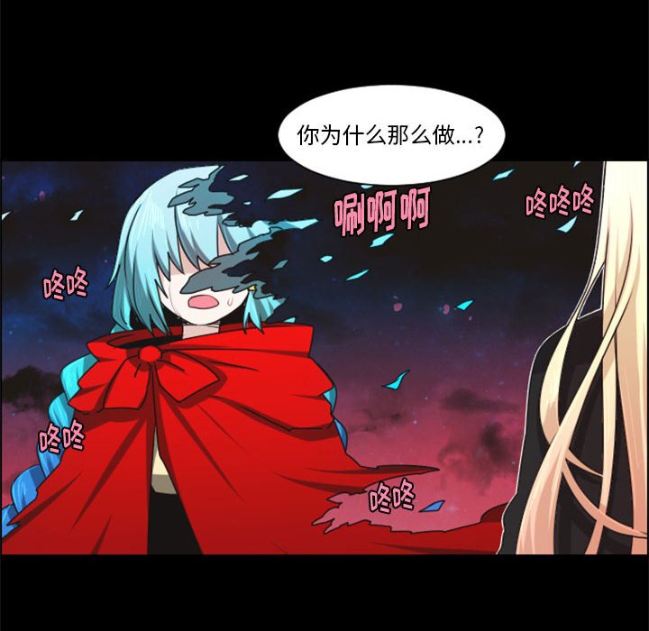 第 64 页