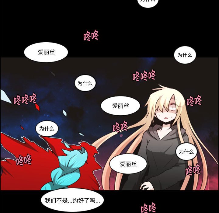第 67 页