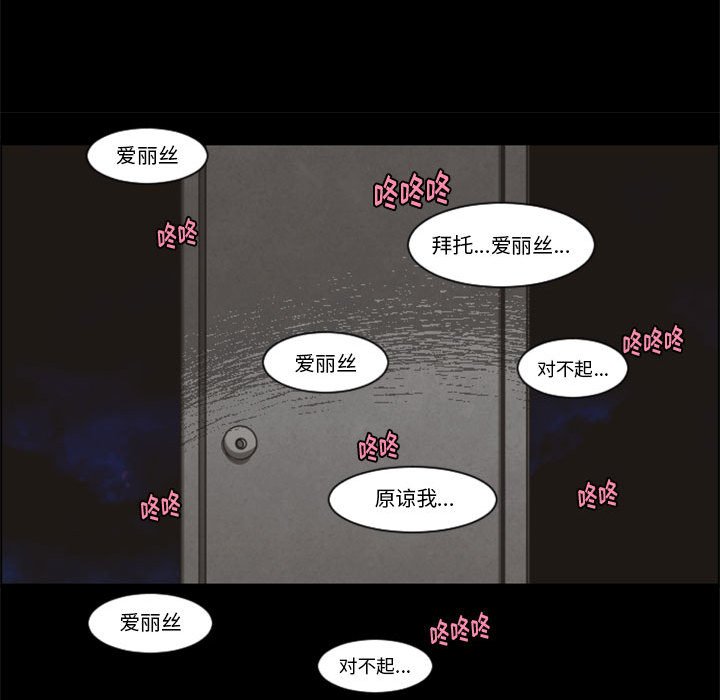 第 69 页