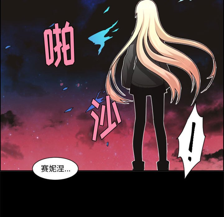 第 71 页