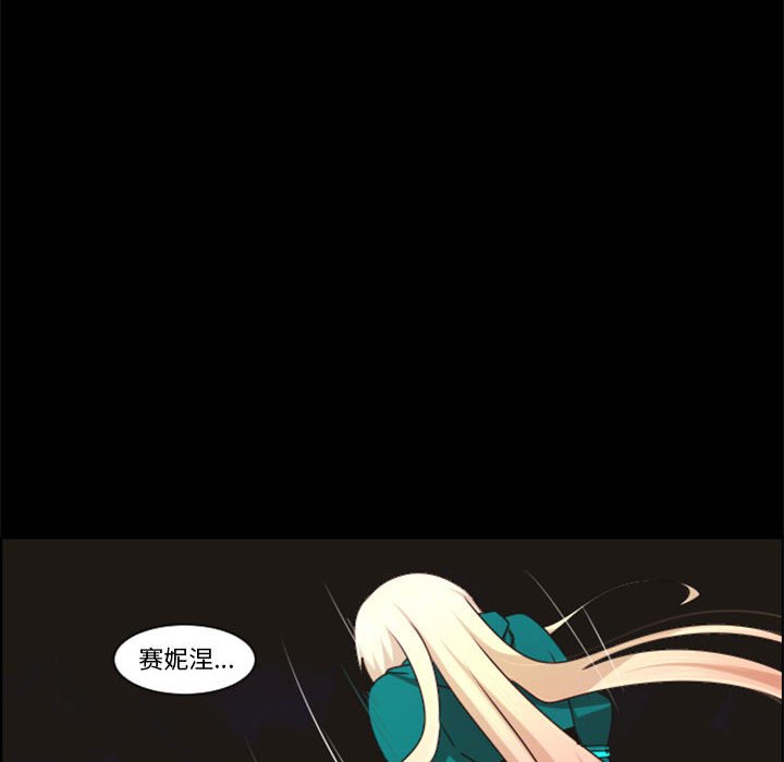 第 72 页