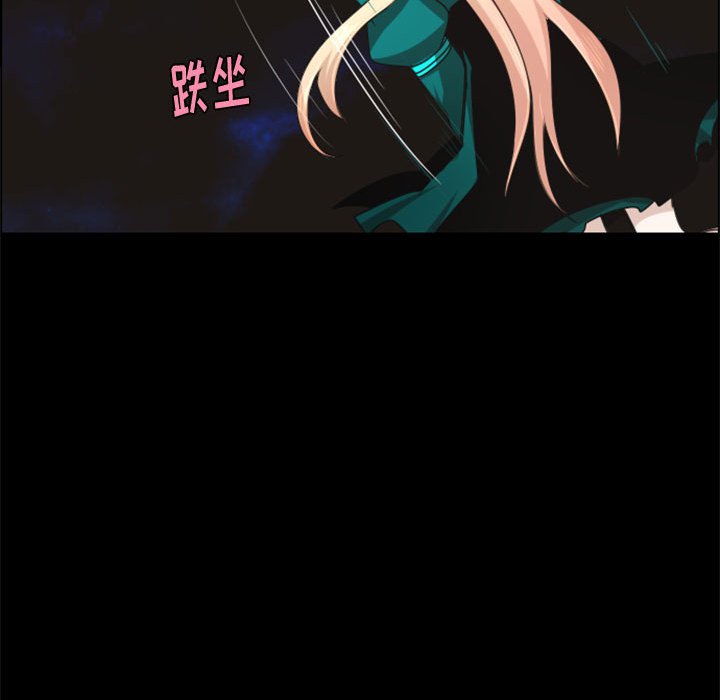 第 73 页