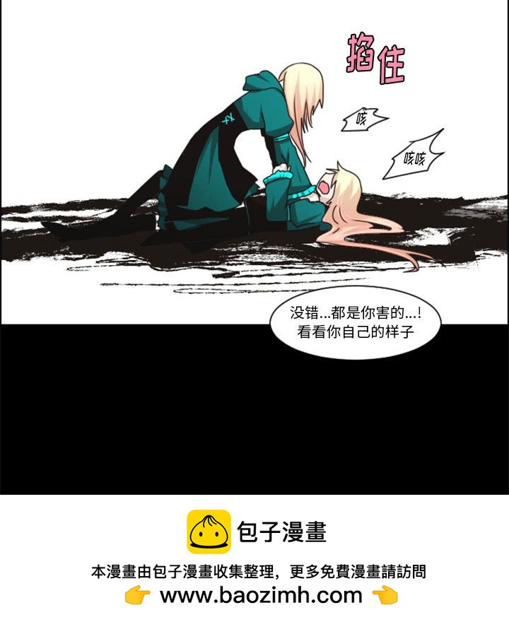 第 78 页
