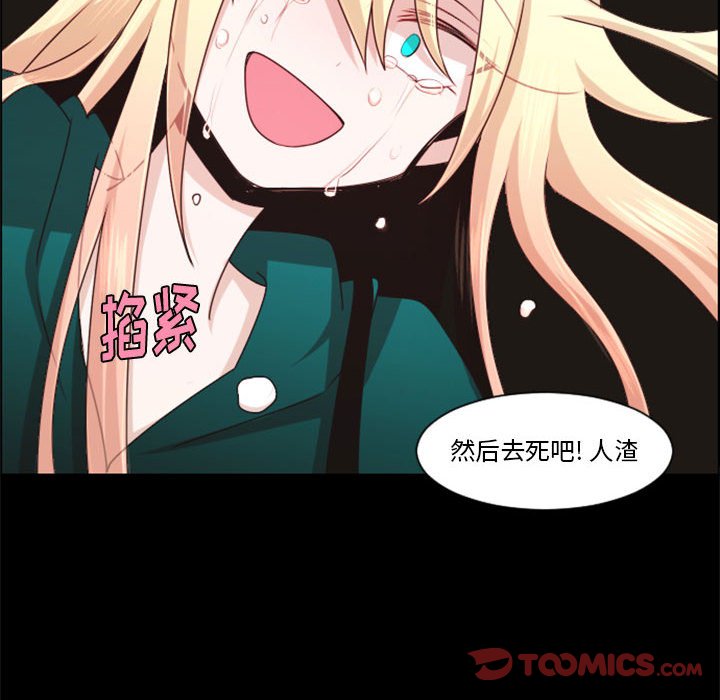 第 80 页