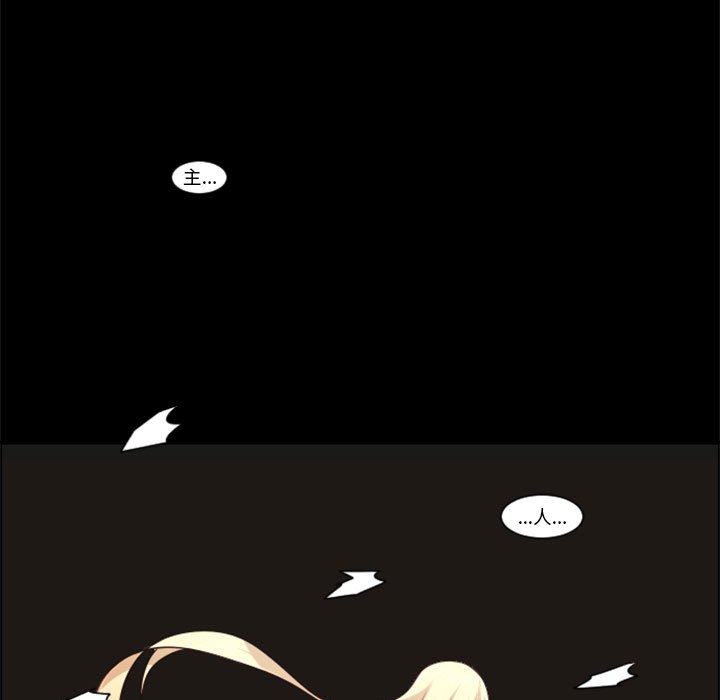 第 81 页