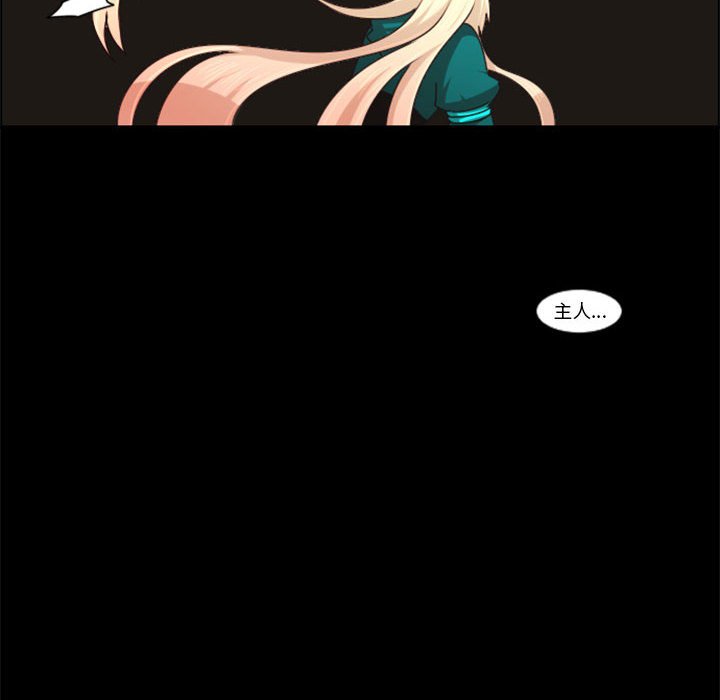 第 82 页