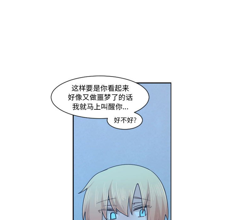 第 45 页
