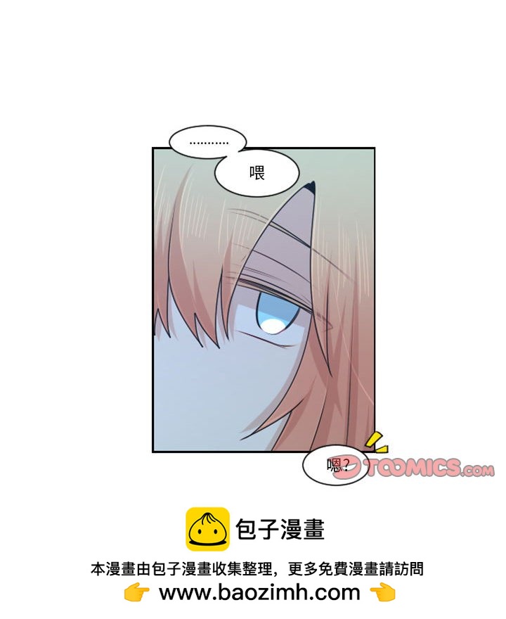 第 50 页
