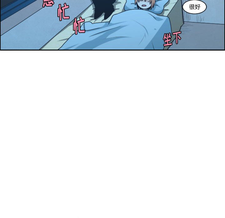 第 57 页