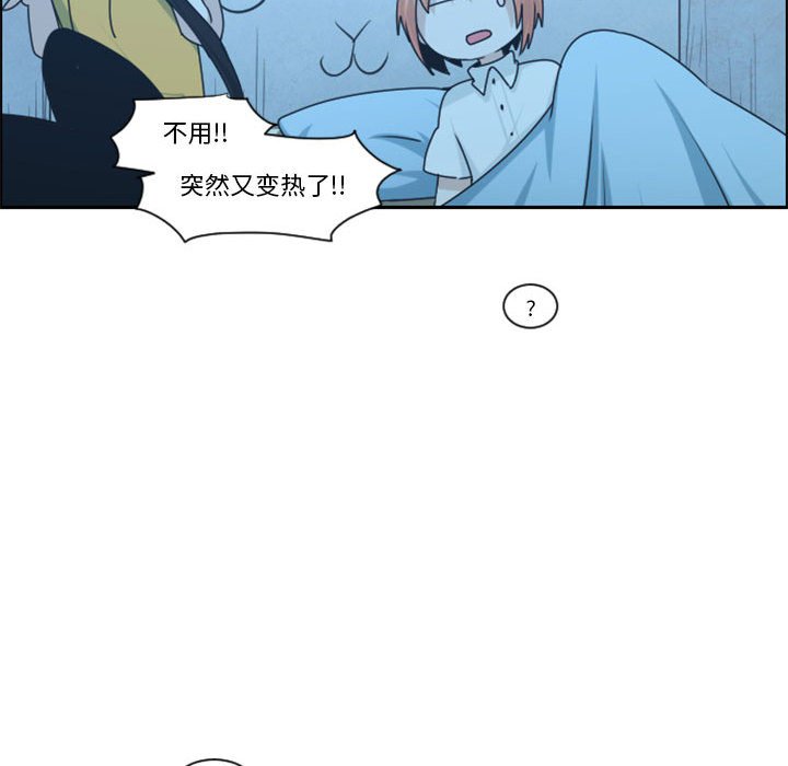 第 60 页